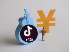 视频教程宣传片教你在抖音做广告的多种方法!