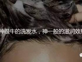 李叫兽:如何唤起痛点的新产品文案?