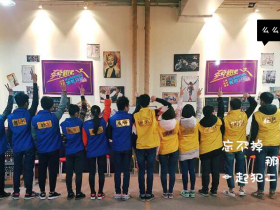 百十兆营销团队介绍评测