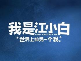 slogan文案撰写_品牌slogan文案_活动slogan文案策划_经典Slogan文案汇总