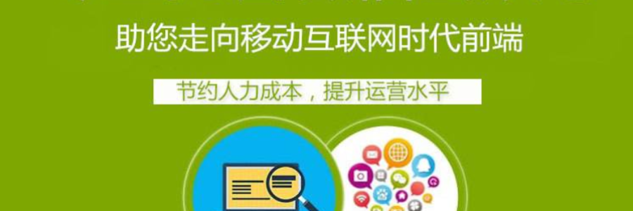 微信整合营销体系,保险公司“试水”的微信营销