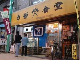 为什么日本企业动不动就是百年老店,中国公司却平均只能活2.5年?