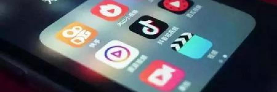 抖音怎么快速增加粉丝关注,抖音吸粉涨粉秘诀